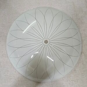 MCM Ceiling Light Shade 12in White Frosted Glass Petal Sunburst Retro